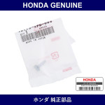 Genuine Honda Screw - Multiple Part Numbers [Set 90113]