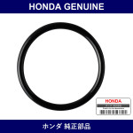 Genuine Honda O-Ring - Multiple Part Numbers [Set 91324]