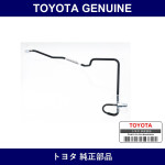 Genuine Toyota Tube Rr Brake - Multiple Part Numbers [Set 47324]