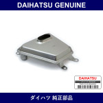 Genuine Daihatsu Oil Strainer S/A - Part No. 35303-87206 (3530387206)