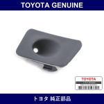 Genuine Toyota Front Door Trim Cover Lwr Rh - Multiple Part Numbers [Set 67763]