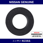 Genuine Nissan Seal - Multiple Part Numbers [Set 28716]