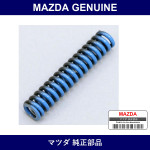Genuine Mazda Spring - Part No. Y601-17-137A (Y60117137A)