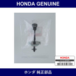 Genuine Honda Checker Comp. R. Rear Arrow - Multiple Part Numbers [Set 72840]