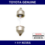 Genuine Toyota Backup Lamp Bulb - Part No. 99132-12100 (9913212100)