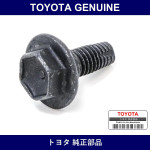 Genuine Toyota Front Bumper Fastener - Factory Original Part