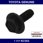 Genuine Toyota Front Bumper Fastener - Factory Original Part