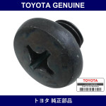 Genuine Toyota Screw Crossrec - Multiple Part Numbers [Set 90154]