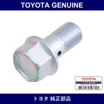 Genuine Toyota Bolt Unioin - Multiple Part Numbers [Set 90401]