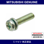 Genuine Mitsubishi Screw Eng O - Multiple Part Numbers [Set MF3500]