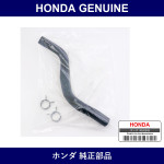 Genuine Honda Water Hose - Multiple Part Numbers [Set 06195]