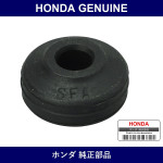 Genuine Honda Rubber - Multiple Part Numbers [Set 52631]