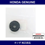 Genuine Honda Rubber - Multiple Part Numbers [Set 52631]