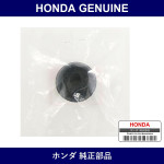 Genuine Honda Rubber - Multiple Part Numbers [Set 52631]