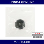 Genuine Honda Rubber - Multiple Part Numbers [Set 52631]