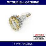 Genuine Mitsubishi Gear O/Pump - Multiple Part Numbers [Set MD10733]