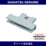 Genuine Daihatsu Holder Door Window Glass - Part No. 69951-87208-000 (6995187208000)