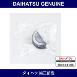 Genuine Daihatsu Semi-Circular Plug - Part No. 11183-97201 (1118397201)