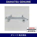 Genuine Daihatsu Switch Bracket No.1 - Part No. 84113-87506 (8411387506)
