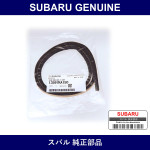 Genuine Subaru Sealing Belt Cover - Multiple Part Numbers [Set 13597]