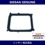Genuine Nissan Lamp Gasket - Multiple Part Numbers [Set 26553]