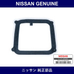 Genuine Nissan Lamp Gasket - Multiple Part Numbers [Set 26553]