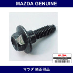 Genuine Mazda Bolt - Part No. NE51-50-0Z2B (NE51500Z2B)