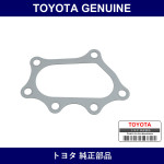 Genuine Toyota Turbine Outlet Gasket - Multiple Part Numbers [Set 17279]