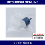 Genuine Mitsubishi Check Valve - Part No. MD041839 (MD04-1839)