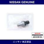 Genuine Nissan Valve - Multiple Part Numbers [Set 14920]