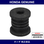 Genuine Honda Bush - Multiple Part Numbers [Set 51396]