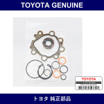 Genuine Toyota Power Steering Pump Gasket Kit - Multiple Part Numbers [Set 04446]