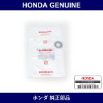 Genuine Honda Oil Level Gauge Packing - Part No. 15651-PN3-000 (15651PN3000)