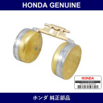Genuine Honda Float - Multiple Part Numbers [Set 16013]