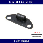 Genuine Toyota Stopper Slide Door - Multiple Part Numbers [Set 69416]