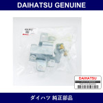 Genuine Daihatsu Sliding Door Roller Center - Multiple Part Numbers [Set 68390]