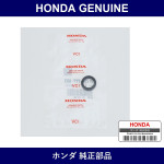 Genuine Honda Dust Seal 14X20X4 - Part No. 91208-PPP-003 (91208PPP003)