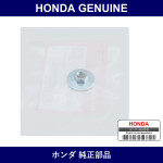 Genuine Honda Nut Washer 6Mm - Part No. 90222-PK2-003 (90222PK2003)