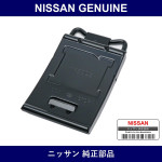 Genuine Nissan Stopper Tire - Part No. 99595-F2700 (99595F2700)