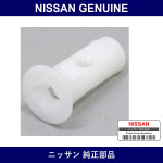Genuine Nissan Grommet Screw - Part No. 62284-81F00 (6228481F00)