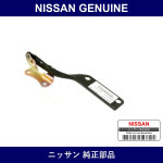 Genuine Nissan Hinge Assy Hood Rh - Multiple Part Numbers [Set 65400]