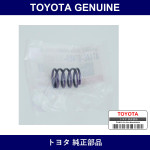 Genuine Toyota Rear Brake Shoe Hold Down Spring - Multiple Part Numbers [Set 47446]