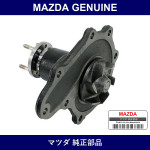 Genuine Mazda Housing Water Pump - Multiple Part Numbers