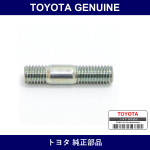 Genuine Toyota Oil Filter Stud Bolt - Part No. 92112-80825 (9211280825)