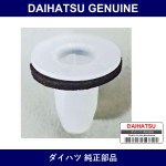 Genuine Daihatsu Retainer Rear Spoiler Side - Part No. 76835-52010 (7683552010)