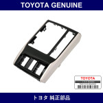 Genuine Toyota Console Hole Cover - Multiple Part Numbers [Set 58843]