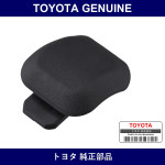 Genuine Toyota Seal Door Dust - Multiple Part Numbers [Set 67837]
