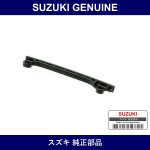 Genuine Suzuki Guide Timing Chain No.1 - Part No. 12771-73G00 (1277173G00)
