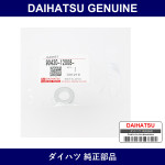 Genuine Daihatsu Transmission Drain Cock Gasket - Part No. 90430-12008 (9043012008)