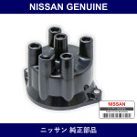 Genuine Nissan Discap - Multiple Part Numbers [Set 22162-C]